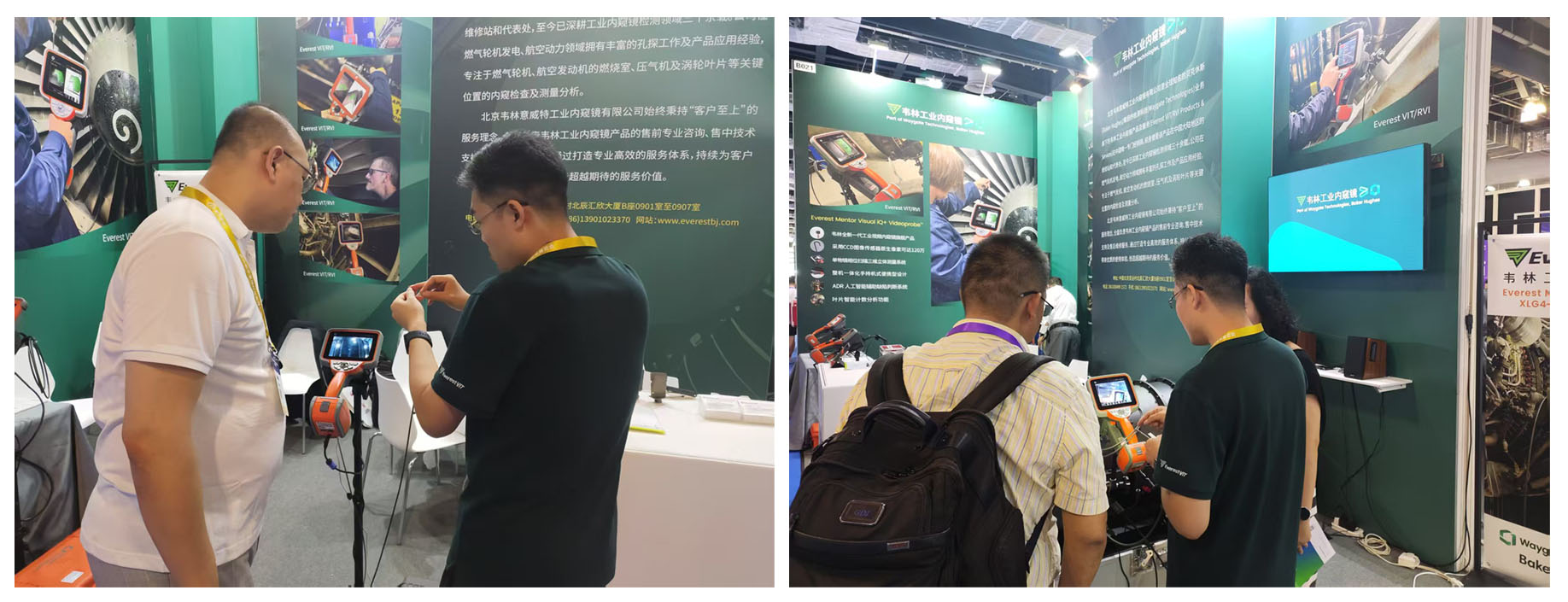 各行業(yè)用戶蒞臨韋林工業(yè)內(nèi)窺鏡展位，溝通交流